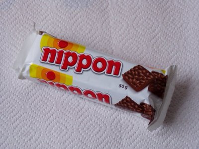 400px-nippon-rice-chocolate.jpg
